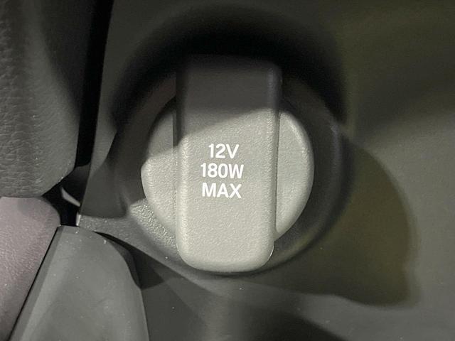 ZR-V e:HEV Z 禁煙車 純正9型ナビ 4WD 全周囲カメラ 寒冷地仕様 衝突軽減装置 レーダークルーズ BOSEサウンド 電動リアゲート レザーシート ドラレコ スマートキー LEDヘッド ETC2.0(46枚目)