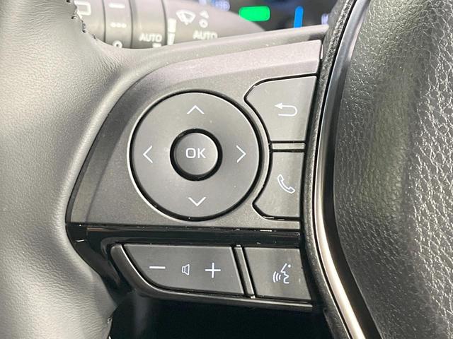 ハリアーハイブリッド Ｚ　禁煙車　純正１２．３型ナビ　４ＷＤ　全周囲カメラ　ＪＢＬサウンド　寒冷地仕様　衝突軽減装置　レーダークルーズ　電動リアゲート　ハーフレザーシート　パワーシート　スマートキー　ＬＥＤヘッド　ドラレコ（46枚目）