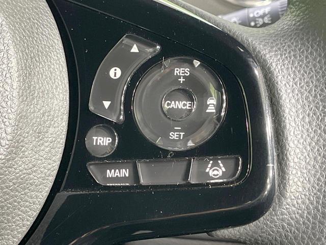 N-BOXカスタム L 禁煙車 純正8型ナビ 衝突軽減装置 レーダークルーズ シートヒーター ドラレコ ETC バックカメラ Bluetooth再生 フルセグTV 車線逸脱警報 スマートキー 片側電動スライド(6枚目)