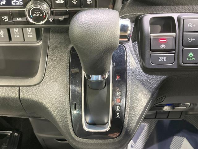 N-BOXカスタム L 禁煙車 純正8型ナビ 衝突軽減装置 レーダークルーズ シートヒーター ドラレコ ETC バックカメラ Bluetooth再生 フルセグTV 車線逸脱警報 スマートキー 片側電動スライド(23枚目)