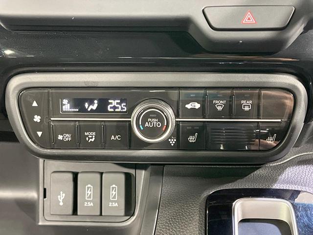 N-BOXカスタム L 禁煙車 純正8型ナビ 衝突軽減装置 レーダークルーズ シートヒーター ドラレコ ETC バックカメラ Bluetooth再生 フルセグTV 車線逸脱警報 スマートキー 片側電動スライド(25枚目)