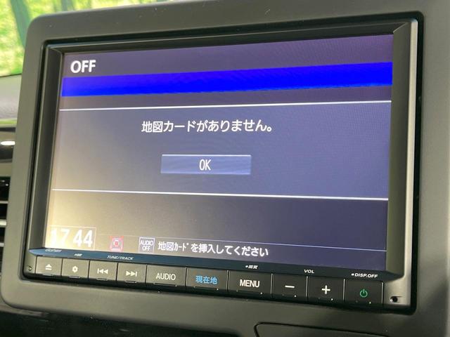 N-BOXカスタム L 禁煙車 純正8型ナビ 衝突軽減装置 レーダークルーズ シートヒーター ドラレコ ETC バックカメラ Bluetooth再生 フルセグTV 車線逸脱警報 スマートキー 片側電動スライド(27枚目)