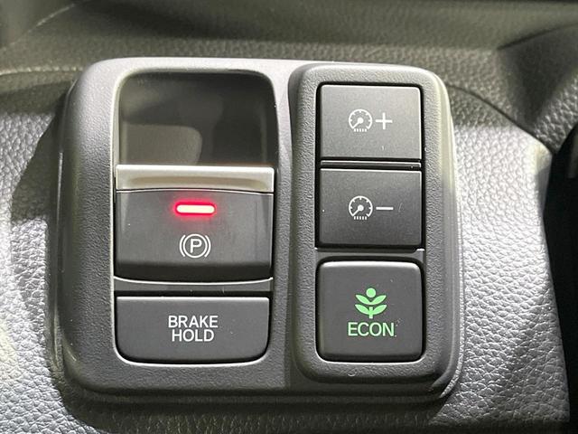 N-BOXカスタム L 禁煙車 純正8型ナビ 衝突軽減装置 レーダークルーズ シートヒーター ドラレコ ETC バックカメラ Bluetooth再生 フルセグTV 車線逸脱警報 スマートキー 片側電動スライド(29枚目)