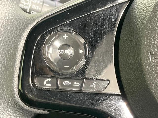 N-BOXカスタム L 禁煙車 純正8型ナビ 衝突軽減装置 レーダークルーズ シートヒーター ドラレコ ETC バックカメラ Bluetooth再生 フルセグTV 車線逸脱警報 スマートキー 片側電動スライド(31枚目)