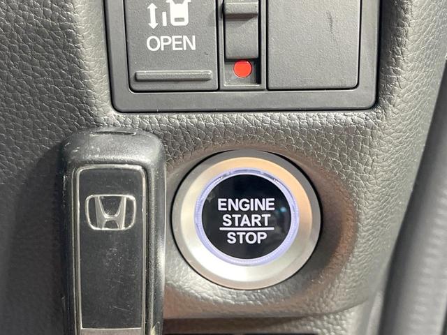 N-BOXカスタム L 禁煙車 純正8型ナビ 衝突軽減装置 レーダークルーズ シートヒーター ドラレコ ETC バックカメラ Bluetooth再生 フルセグTV 車線逸脱警報 スマートキー 片側電動スライド(34枚目)