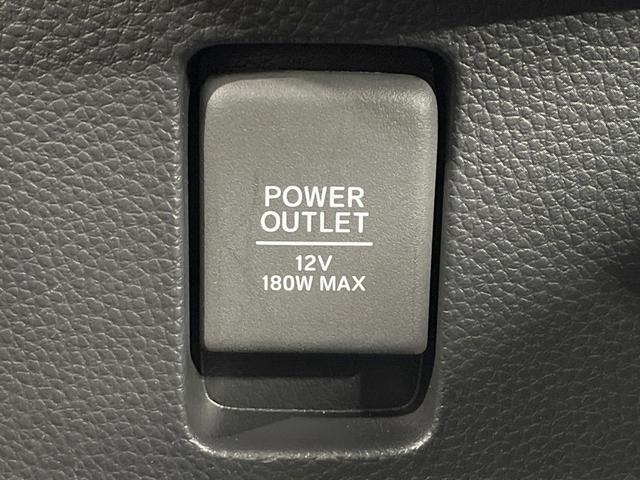 N-BOXカスタム L 禁煙車 純正8型ナビ 衝突軽減装置 レーダークルーズ シートヒーター ドラレコ ETC バックカメラ Bluetooth再生 フルセグTV 車線逸脱警報 スマートキー 片側電動スライド(39枚目)