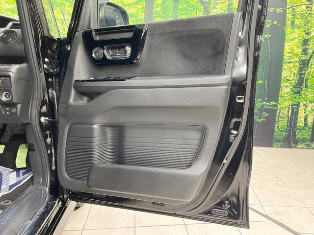 N-BOXカスタム L 禁煙車 純正8型ナビ 衝突軽減装置 レーダークルーズ シートヒーター ドラレコ ETC バックカメラ Bluetooth再生 フルセグTV 車線逸脱警報 スマートキー 片側電動スライド(41枚目)