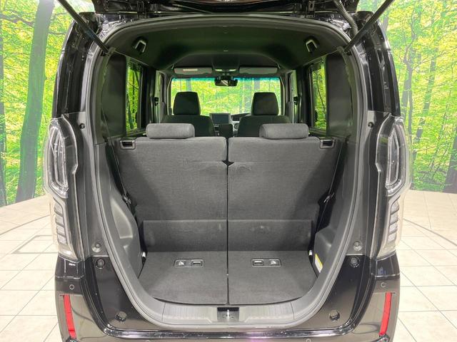 N-BOXカスタム L 禁煙車 純正8型ナビ 衝突軽減装置 レーダークルーズ シートヒーター ドラレコ ETC バックカメラ Bluetooth再生 フルセグTV 車線逸脱警報 スマートキー 片側電動スライド(46枚目)