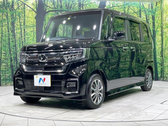 N-BOXカスタム L 禁煙車 純正8型ナビ 衝突軽減装置 レーダークルーズ シートヒーター ドラレコ ETC バックカメラ Bluetooth再生 フルセグTV 車線逸脱警報 スマートキー 片側電動スライド(48枚目)