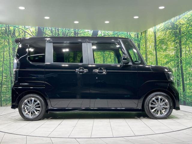 N-BOXカスタム L 禁煙車 純正8型ナビ 衝突軽減装置 レーダークルーズ シートヒーター ドラレコ ETC バックカメラ Bluetooth再生 フルセグTV 車線逸脱警報 スマートキー 片側電動スライド(50枚目)