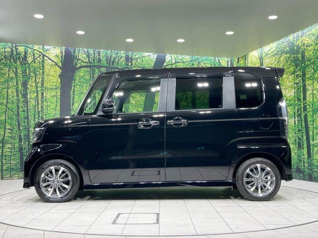 N-BOXカスタム L 禁煙車 純正8型ナビ 衝突軽減装置 レーダークルーズ シートヒーター ドラレコ ETC バックカメラ Bluetooth再生 フルセグTV 車線逸脱警報 スマートキー 片側電動スライド(51枚目)