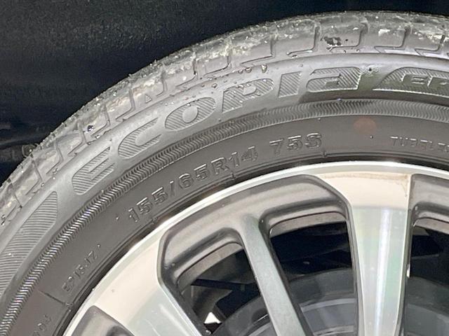 N-BOXカスタム L 禁煙車 純正8型ナビ 衝突軽減装置 レーダークルーズ シートヒーター ドラレコ ETC バックカメラ Bluetooth再生 フルセグTV 車線逸脱警報 スマートキー 片側電動スライド(53枚目)