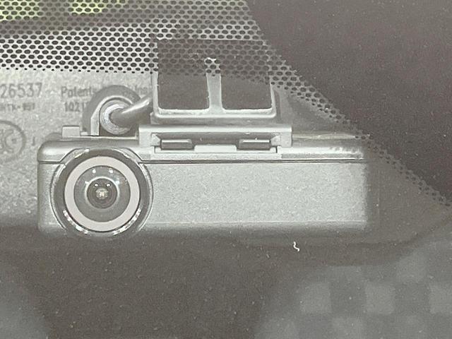 デイズ ハイウェイスター X プロパイロットエディション 禁煙車 衝突軽減装置 純正9型ナビ 全周囲カメラ プロパイロット ドラレコ LEDヘッド クリアランスソナー オートエアコン スマートキー 純正14インチアルミ オートライト プライバシーガラス(7枚目)