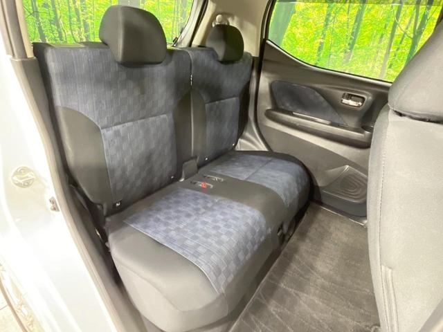 デイズ ハイウェイスター X プロパイロットエディション 禁煙車 衝突軽減装置 純正9型ナビ 全周囲カメラ プロパイロット ドラレコ LEDヘッド クリアランスソナー オートエアコン スマートキー 純正14インチアルミ オートライト プライバシーガラス(9枚目)