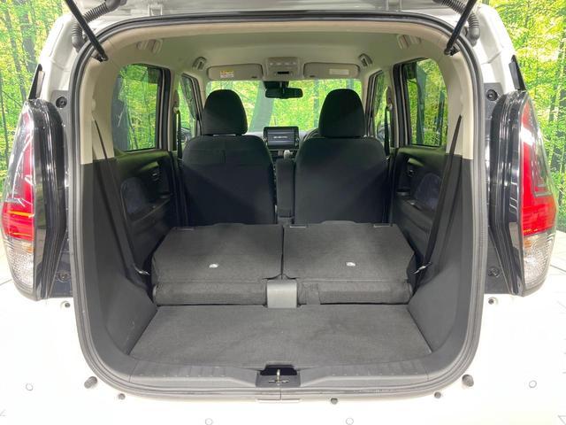 デイズ ハイウェイスター X プロパイロットエディション 禁煙車 衝突軽減装置 純正9型ナビ 全周囲カメラ プロパイロット ドラレコ LEDヘッド クリアランスソナー オートエアコン スマートキー 純正14インチアルミ オートライト プライバシーガラス(10枚目)