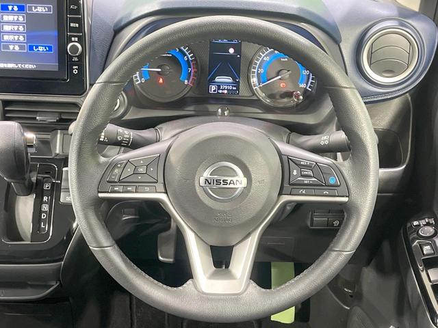 デイズ ハイウェイスター X プロパイロットエディション 禁煙車 衝突軽減装置 純正9型ナビ 全周囲カメラ プロパイロット ドラレコ LEDヘッド クリアランスソナー オートエアコン スマートキー 純正14インチアルミ オートライト プライバシーガラス(11枚目)