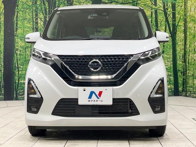 デイズ ハイウェイスター X プロパイロットエディション 禁煙車 衝突軽減装置 純正9型ナビ 全周囲カメラ プロパイロット ドラレコ LEDヘッド クリアランスソナー オートエアコン スマートキー 純正14インチアルミ オートライト プライバシーガラス(14枚目)