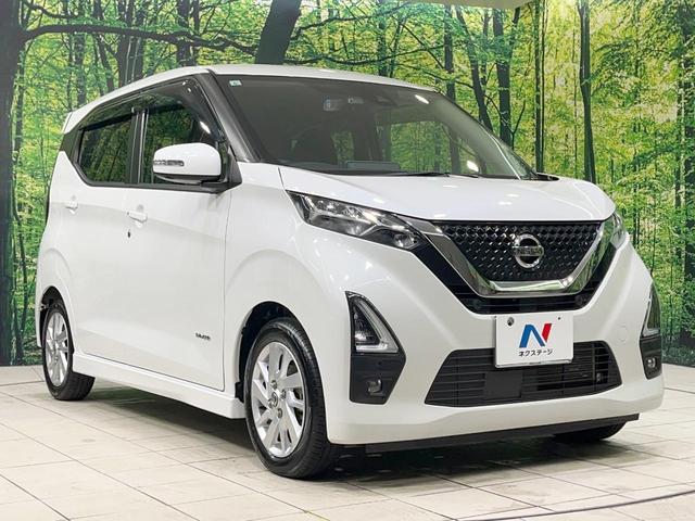 デイズ ハイウェイスター X プロパイロットエディション 禁煙車 衝突軽減装置 純正9型ナビ 全周囲カメラ プロパイロット ドラレコ LEDヘッド クリアランスソナー オートエアコン スマートキー 純正14インチアルミ オートライト プライバシーガラス(16枚目)