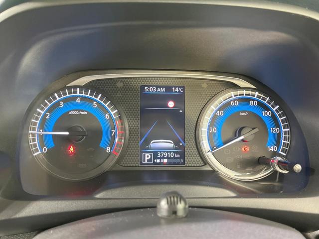 デイズ ハイウェイスター X プロパイロットエディション 禁煙車 衝突軽減装置 純正9型ナビ 全周囲カメラ プロパイロット ドラレコ LEDヘッド クリアランスソナー オートエアコン スマートキー 純正14インチアルミ オートライト プライバシーガラス(29枚目)