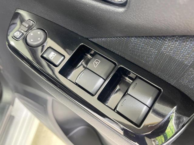 デイズ ハイウェイスター　Ｘ　プロパイロットエディション　禁煙車　衝突軽減装置　純正９型ナビ　全周囲カメラ　プロパイロット　ドラレコ　ＬＥＤヘッド　クリアランスソナー　オートエアコン　スマートキー　純正１４インチアルミ　オートライト　プライバシーガラス（38枚目）