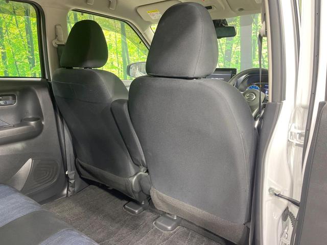 デイズ ハイウェイスター X プロパイロットエディション 禁煙車 衝突軽減装置 純正9型ナビ 全周囲カメラ プロパイロット ドラレコ LEDヘッド クリアランスソナー オートエアコン スマートキー 純正14インチアルミ オートライト プライバシーガラス(40枚目)