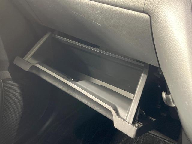 デイズ ハイウェイスター　Ｘ　プロパイロットエディション　禁煙車　衝突軽減装置　純正９型ナビ　全周囲カメラ　プロパイロット　ドラレコ　ＬＥＤヘッド　クリアランスソナー　オートエアコン　スマートキー　純正１４インチアルミ　オートライト　プライバシーガラス（41枚目）