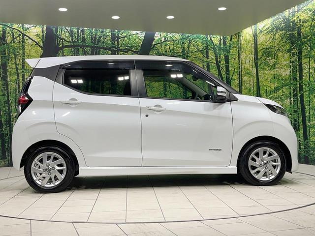 デイズ ハイウェイスター　Ｘ　プロパイロットエディション　禁煙車　衝突軽減装置　純正９型ナビ　全周囲カメラ　プロパイロット　ドラレコ　ＬＥＤヘッド　クリアランスソナー　オートエアコン　スマートキー　純正１４インチアルミ　オートライト　プライバシーガラス（48枚目）