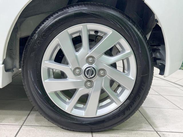 デイズ ハイウェイスター　Ｘ　プロパイロットエディション　禁煙車　衝突軽減装置　純正９型ナビ　全周囲カメラ　プロパイロット　ドラレコ　ＬＥＤヘッド　クリアランスソナー　オートエアコン　スマートキー　純正１４インチアルミ　オートライト　プライバシーガラス（50枚目）