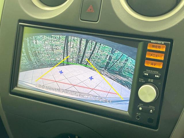 ノート X 禁煙車 純正ナビ バックカメラ スマートキー ETC Bluetooth CD再生 地デジ 盗難防止装置 プライバシーガラス 衝突安全ボディ(4枚目)