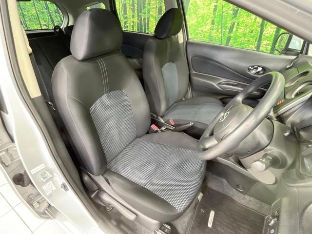 ノート X 禁煙車 純正ナビ バックカメラ スマートキー ETC Bluetooth CD再生 地デジ 盗難防止装置 プライバシーガラス 衝突安全ボディ(8枚目)