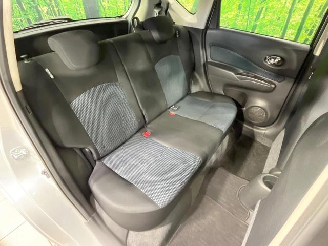 ノート X 禁煙車 純正ナビ バックカメラ スマートキー ETC Bluetooth CD再生 地デジ 盗難防止装置 プライバシーガラス 衝突安全ボディ(9枚目)