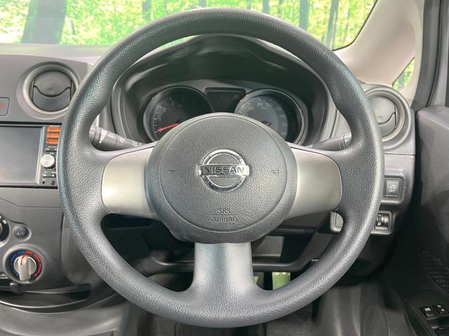 ノート X 禁煙車 純正ナビ バックカメラ スマートキー ETC Bluetooth CD再生 地デジ 盗難防止装置 プライバシーガラス 衝突安全ボディ(11枚目)