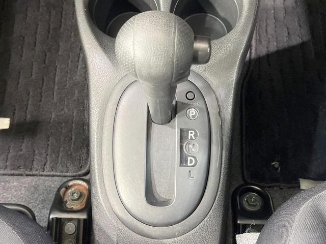 ノート X 禁煙車 純正ナビ バックカメラ スマートキー ETC Bluetooth CD再生 地デジ 盗難防止装置 プライバシーガラス 衝突安全ボディ(24枚目)