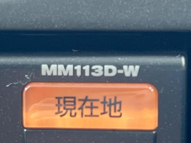 ノート X 禁煙車 純正ナビ バックカメラ スマートキー ETC Bluetooth CD再生 地デジ 盗難防止装置 プライバシーガラス 衝突安全ボディ(27枚目)