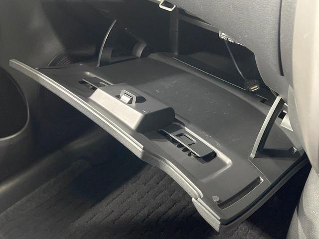 ノート X 禁煙車 純正ナビ バックカメラ スマートキー ETC Bluetooth CD再生 地デジ 盗難防止装置 プライバシーガラス 衝突安全ボディ(29枚目)