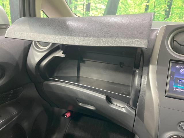 ノート X 禁煙車 純正ナビ バックカメラ スマートキー ETC Bluetooth CD再生 地デジ 盗難防止装置 プライバシーガラス 衝突安全ボディ(30枚目)