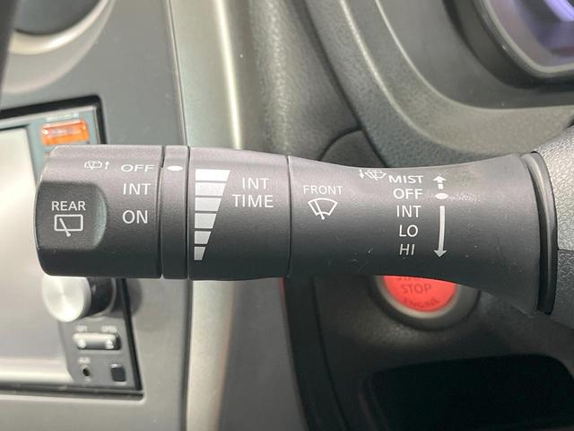 ノート X 禁煙車 純正ナビ バックカメラ スマートキー ETC Bluetooth CD再生 地デジ 盗難防止装置 プライバシーガラス 衝突安全ボディ(31枚目)