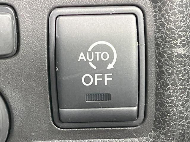 ノート X 禁煙車 純正ナビ バックカメラ スマートキー ETC Bluetooth CD再生 地デジ 盗難防止装置 プライバシーガラス 衝突安全ボディ(34枚目)
