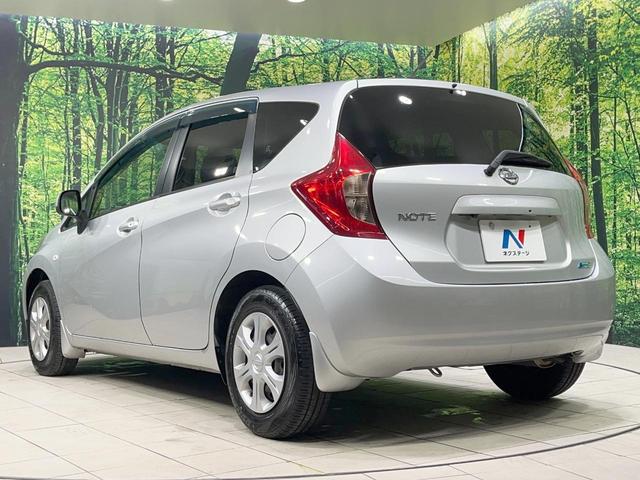 ノート X 禁煙車 純正ナビ バックカメラ スマートキー ETC Bluetooth CD再生 地デジ 盗難防止装置 プライバシーガラス 衝突安全ボディ(44枚目)