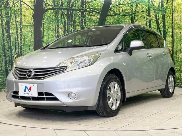 ノート X 禁煙車 純正ナビ バックカメラ スマートキー ETC Bluetooth CD再生 地デジ 盗難防止装置 プライバシーガラス 衝突安全ボディ(45枚目)