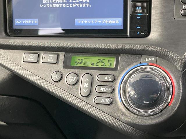 アクア G 禁煙車 メモリーナビ スマートキー LEDヘッド オートライト オートエアコン Bluetooth CD DVD再生 フルセグ プライバシーガラス 電動格納ミラー(5枚目)