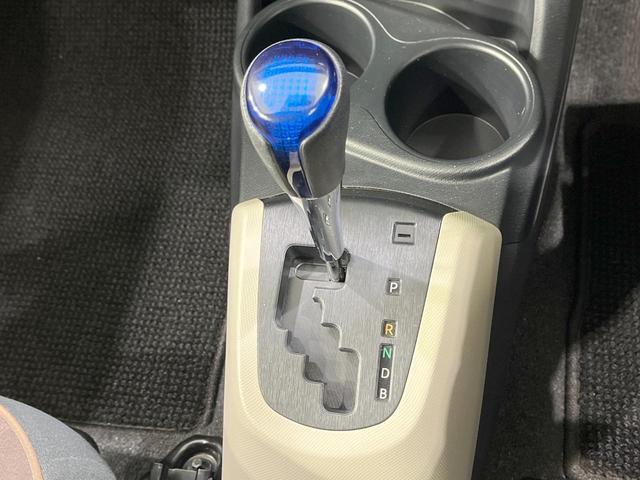 アクア G 禁煙車 メモリーナビ スマートキー LEDヘッド オートライト オートエアコン Bluetooth CD DVD再生 フルセグ プライバシーガラス 電動格納ミラー(24枚目)