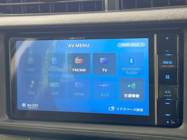 アクア G 禁煙車 メモリーナビ スマートキー LEDヘッド オートライト オートエアコン Bluetooth CD DVD再生 フルセグ プライバシーガラス 電動格納ミラー(25枚目)