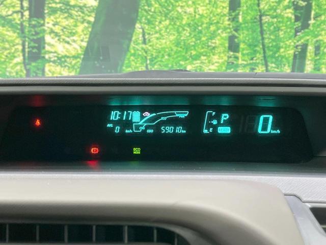 アクア G 禁煙車 メモリーナビ スマートキー LEDヘッド オートライト オートエアコン Bluetooth CD DVD再生 フルセグ プライバシーガラス 電動格納ミラー(28枚目)