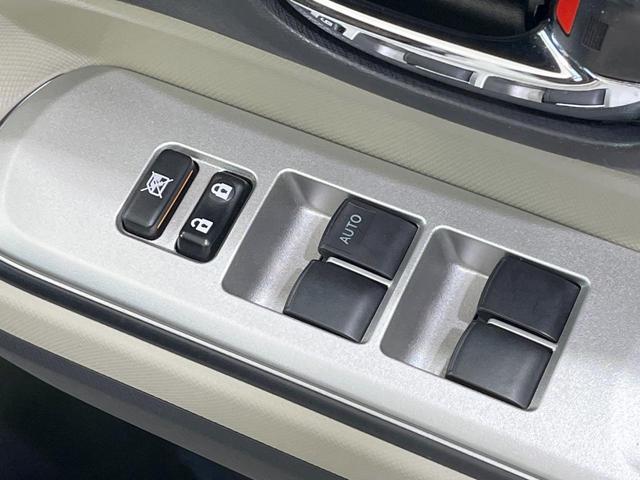 アクア G 禁煙車 メモリーナビ スマートキー LEDヘッド オートライト オートエアコン Bluetooth CD DVD再生 フルセグ プライバシーガラス 電動格納ミラー(38枚目)