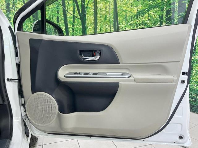 アクア G 禁煙車 メモリーナビ スマートキー LEDヘッド オートライト オートエアコン Bluetooth CD DVD再生 フルセグ プライバシーガラス 電動格納ミラー(39枚目)
