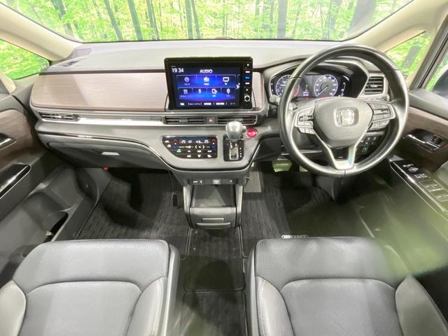 オデッセイ アブソルート・EX 禁煙車 純正10型ナビ 両側電動スライドドア 全周囲カメラ レーダークルーズ 電動リアゲート ハーフレザーシート ドラレコ コーナーセンサー スマートキー LEDヘッド ETC2.0 オートライト(2枚目)