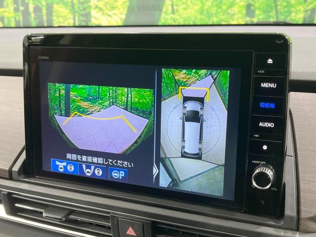 オデッセイ アブソルート・EX 禁煙車 純正10型ナビ 両側電動スライドドア 全周囲カメラ レーダークルーズ 電動リアゲート ハーフレザーシート ドラレコ コーナーセンサー スマートキー LEDヘッド ETC2.0 オートライト(4枚目)