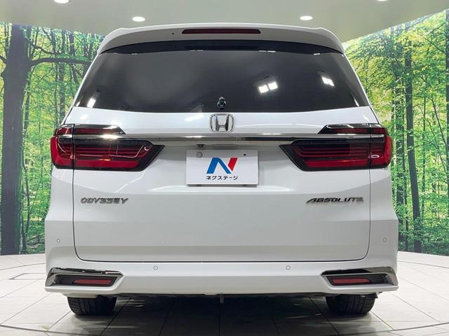 オデッセイ アブソルート・EX 禁煙車 純正10型ナビ 両側電動スライドドア 全周囲カメラ レーダークルーズ 電動リアゲート ハーフレザーシート ドラレコ コーナーセンサー スマートキー LEDヘッド ETC2.0 オートライト(16枚目)