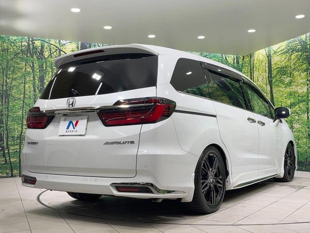 オデッセイ アブソルート・EX 禁煙車 純正10型ナビ 両側電動スライドドア 全周囲カメラ レーダークルーズ 電動リアゲート ハーフレザーシート ドラレコ コーナーセンサー スマートキー LEDヘッド ETC2.0 オートライト(17枚目)